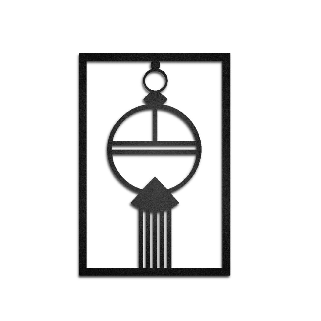 Cuadros decorativos en Metal Abstracto Macramé 2 piezas - Taula